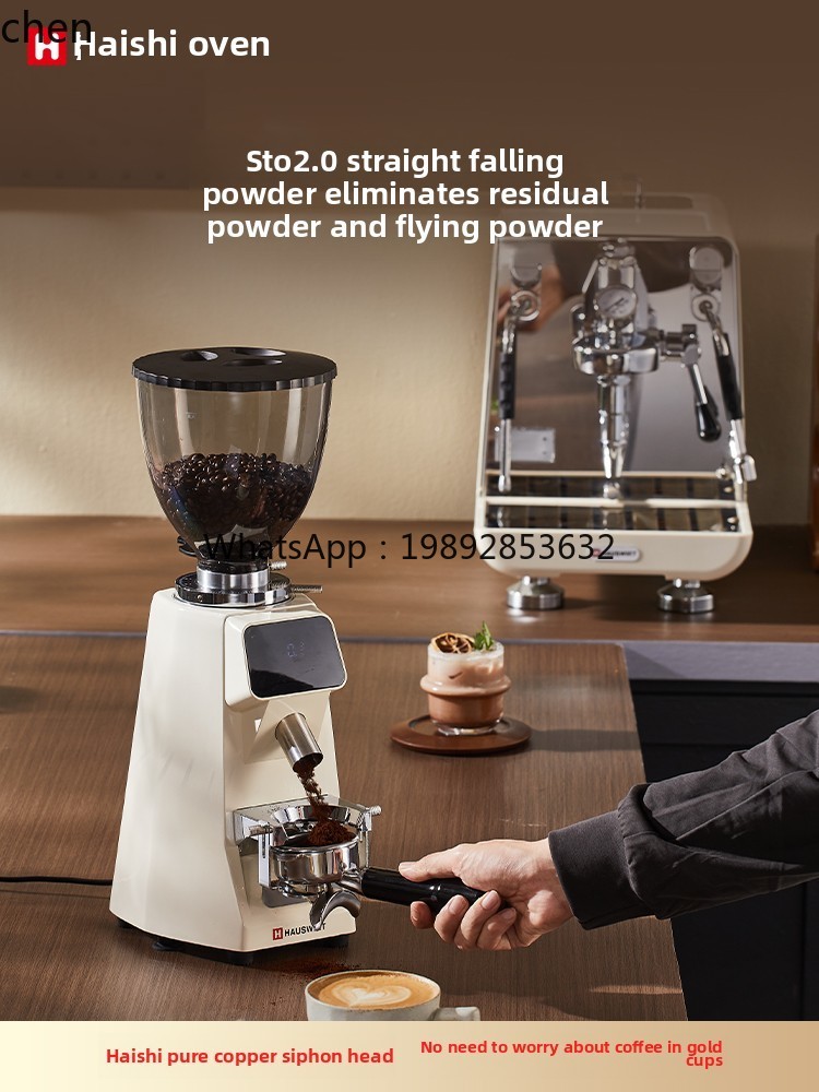 Smerigliatrice per fagioli Sme - Home Cooking Business recensione e prezzo