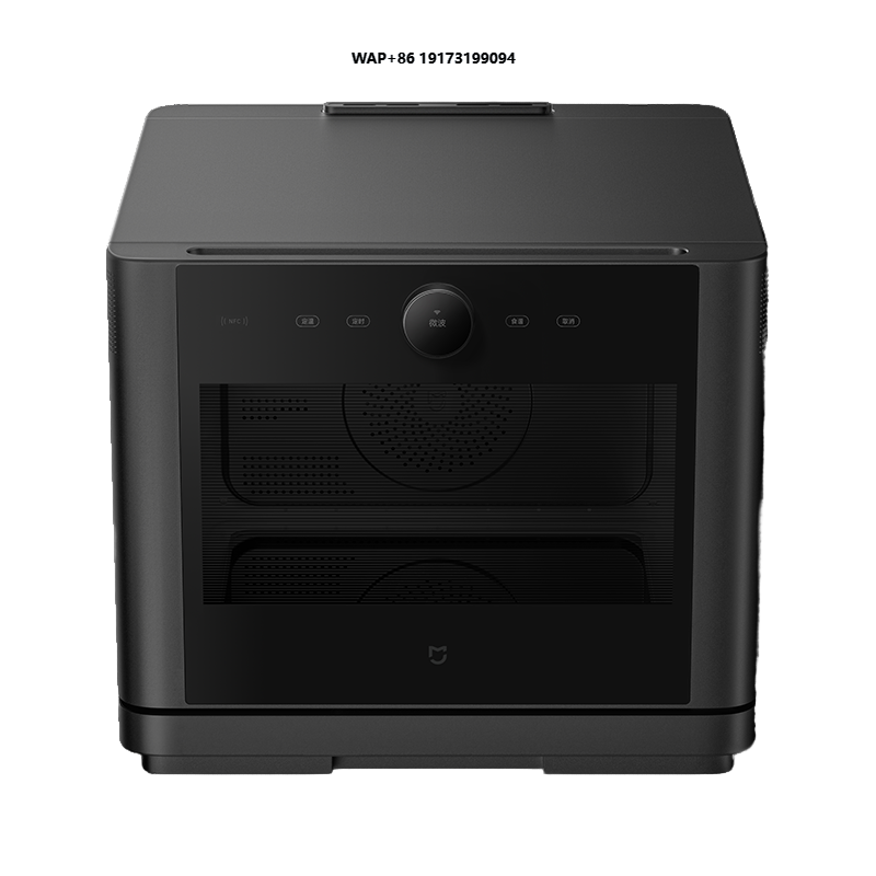 Forno a Microonde Smart Mijia  - Home Cooking Chef recensione e prezzo