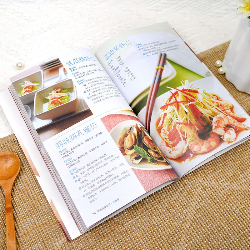 Un libro di cucina per cucinar - Home Cooking Chinese recensione e prezzo